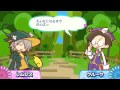 Lemres S Story Mode Puyo Puyo 20th Anniversary Wii ぷよぷよ