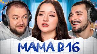 Information МАМА В 16 - 5 ВЫПУСК 6 СЕЗОН News