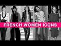 6 ICONIC FRENCH FASHION WOMEN  I  French Styling