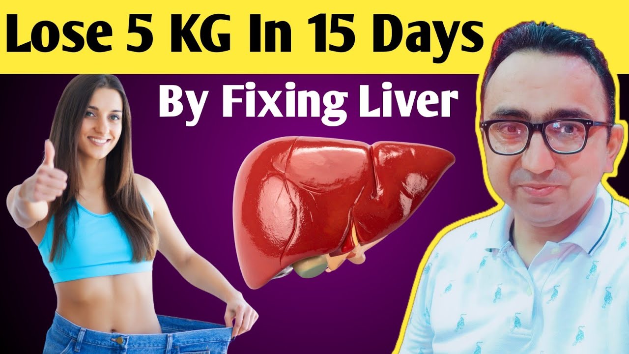Действительно ли можно сбросить 5 кг за 2 недели, исправив состояние печени?