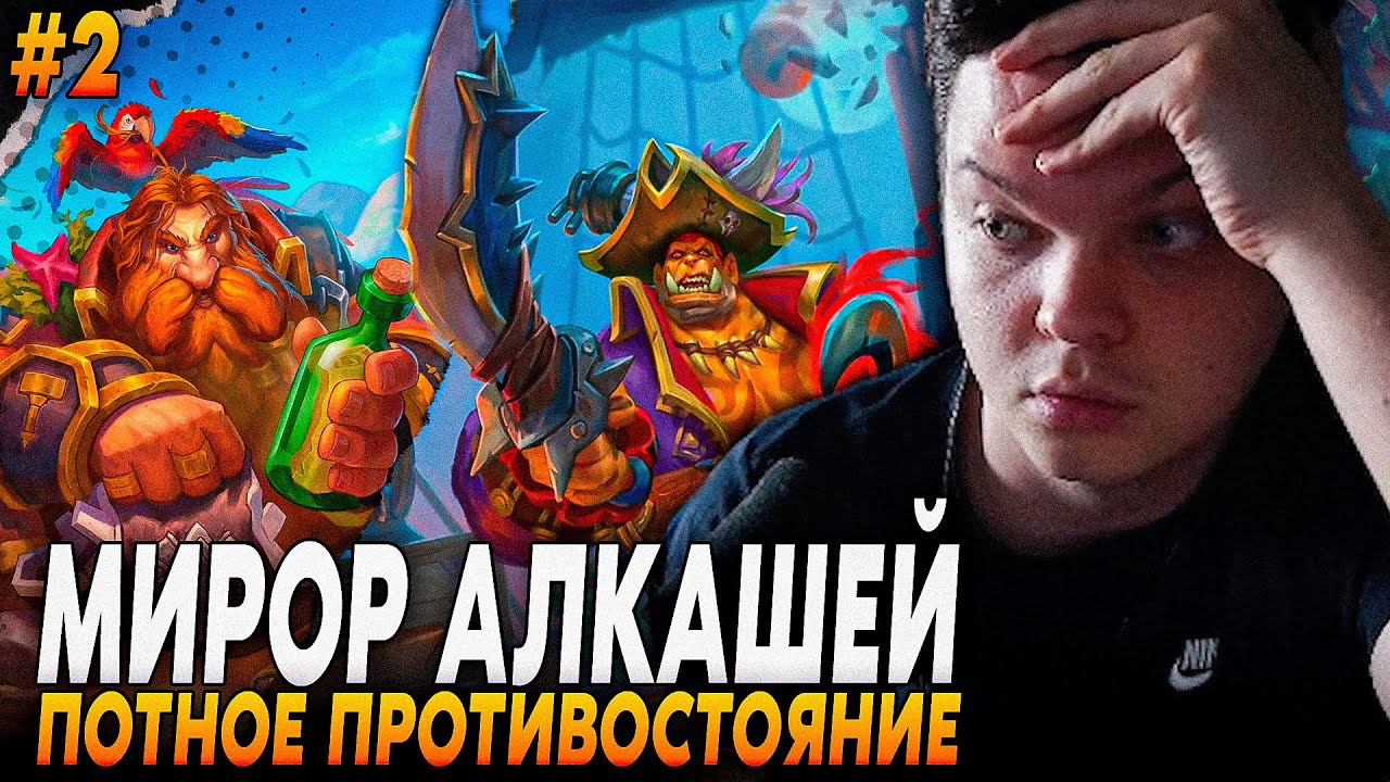 Миррор линк фольксваген