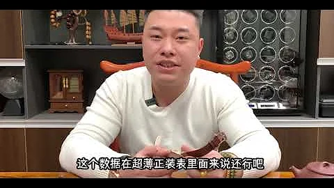最便宜的的頂級表、腕錶的悲哀！寶璣Breguet已經徹底落魄了、二手價格超級便宜，寶璣機芯評測！ ！ #勞力士  #歐米茄  #寶珀 - 天天要聞