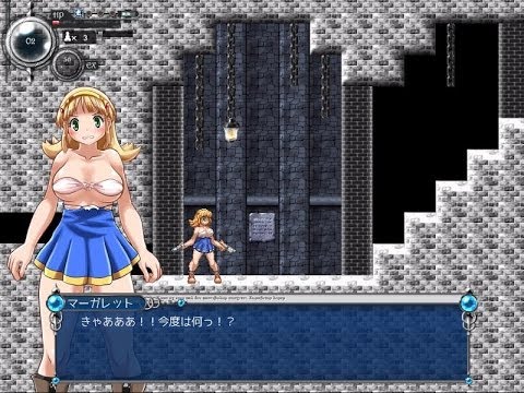 水 中 探 索 ア ク シ ョ ン ゲ-)BLUE GUARDIAN Margaret part4.