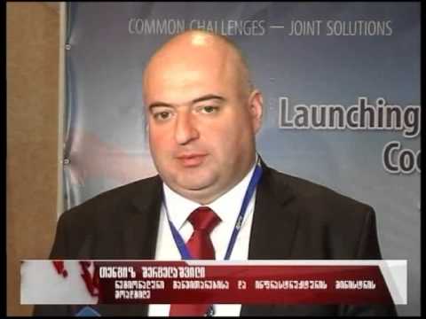 „აღმოსავლეთ პარტნიორობის ტერიტორიული თანამშრომლობის პროგრამები\"