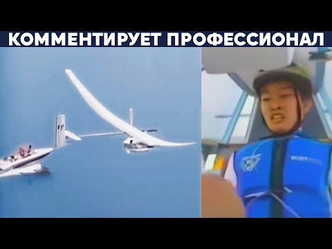 САМОЛЁТ НА ПЕДАЛЯХ ЧЕРЕЗ ОЗЕРО В ЯПОНИИ