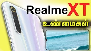 Realme XT பற்றிய உண்மைகள் - Realme XT Problems ? Realme XT Full Review in Tamil