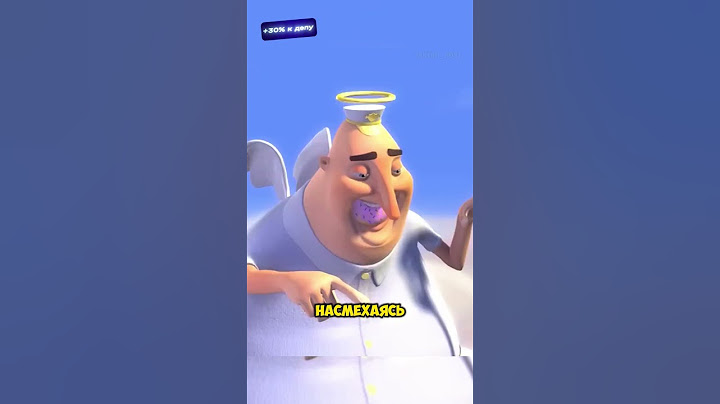 АНГЕЛ КАК ДЕМОН 👼 👹