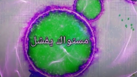 في اقوى؟؟😱🔥.  BLOB.IO #بلوب #destroy #agario #blob #سولو #اقاريو #ميمو_بلوب