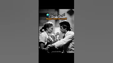 Una More Grande حب عظيم Love Godfather Lovestatus 