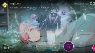 Cytus II ver. 3.0 : Vanessa ~ syūten - Full Combo (Level 11 CHAOS)
Un peu plus difficile celle la, mais jai quand même réussi à faire un full combo, je vous laisse voir ça ! Bon visionnage 😊 Cytus II ver. 3.0 : Vanessa ~ syūten - Full Combo (Level 11 CHAOS)