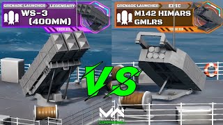 Battle Pass vs Ranked! M142 HIMARS GMLRS vs WS-3 – Grenade Launcher Comparison | Modern Warships screenshot 2