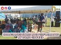 Changamwe Stars Live Performance At Bomu Grounds