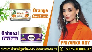 Priyanka Roy | Beauty Veda Products | Herbal Beauty Products