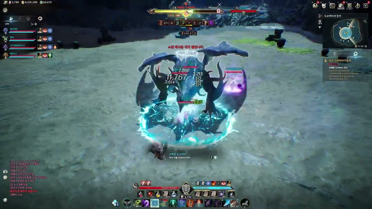 [아이온2] 나도 간다 두쫀쿠!ㅣ죽은 드라마타의 둥지 어려움 수호성 시점ㅣ머리돌리지 마세요 !