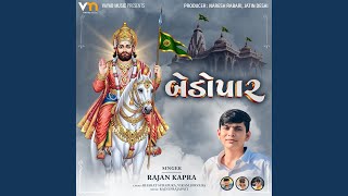 Bedopar