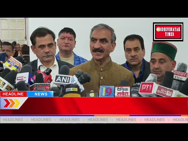 HP में पेट्रोल-डीजल 5 रुपये महंगा: CM सुक्खू का BJP पर पलटवार, एंट्री टैक्स पर पुनर्विचार