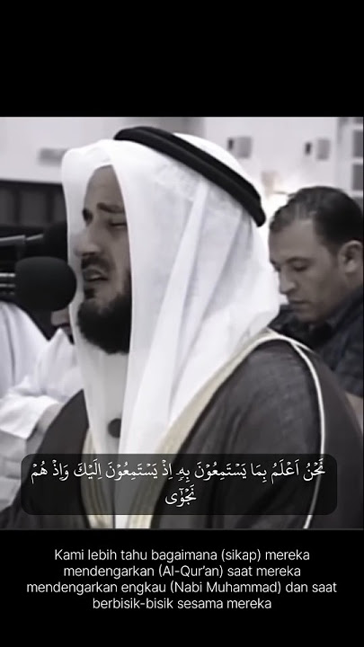 Quran Surat Yunus ayat 45-46 Terjemah Bahasa Indonesia | Syaikh Mishary Alafasy