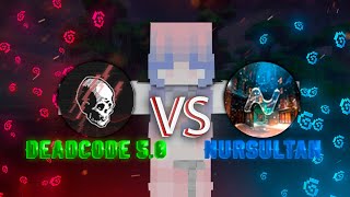 Бесплатный DeadCode 5.0 vs NURSULTAN|Новый топовый бесплатный чит DeadCode 5.0|Кряк NURSULTAN 1.16.5