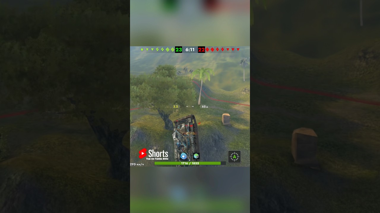 Новая подсадка на Big Boss‼️ ты уже туда летал?🫡 