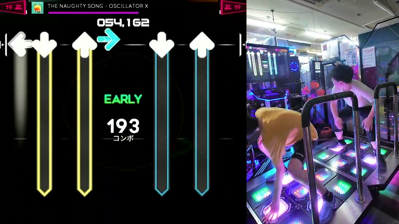 [StepManiaX] The Naughty Song - TEAM