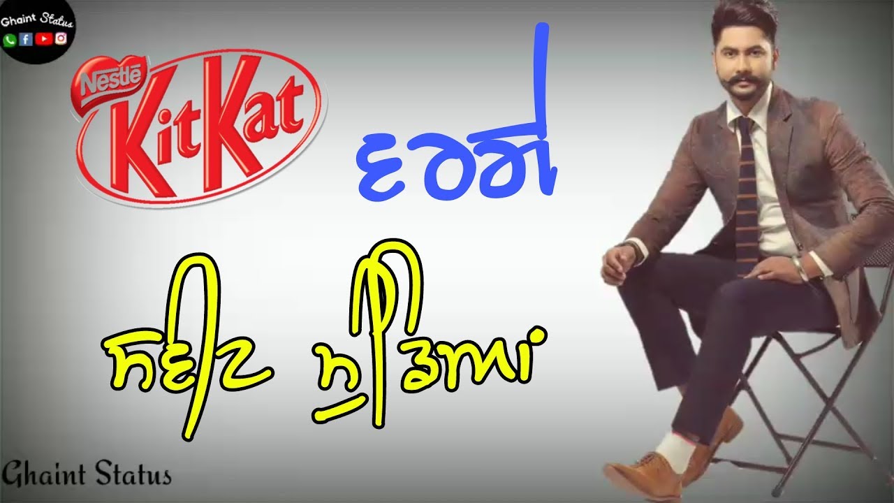 Kitkat Whatsapp Status Sukhman Heer Kitkat Lyrics Video YouTube
