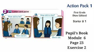 Action Pack 1|First grade  |Unit six