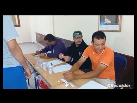 اللجنة المشرف على قرعة الفروق المشاركةفي دوري كرة القدم بجماعة تاكوشت إقليم الصويرة