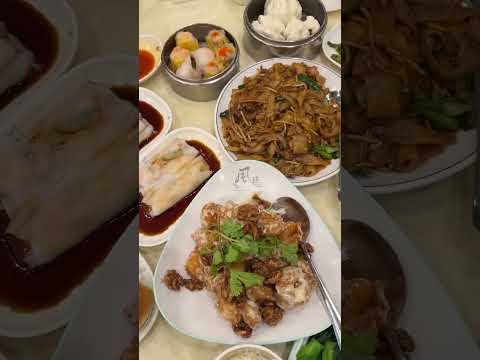 Affordable Dim Sum in Austin Texas!✨‼️