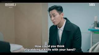 Hyena 1x16 - Ju Ji Hoon doesn't want Kim Hye Soo to get hurt anymore