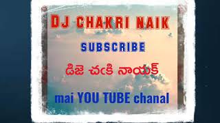 ST DJ Chinni Chinni Chirunavvu Danny DJ NEW 2018 MIX SONG