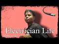 "Life of an Electrician | Daily Vlog India" ✅ #VlogNo1