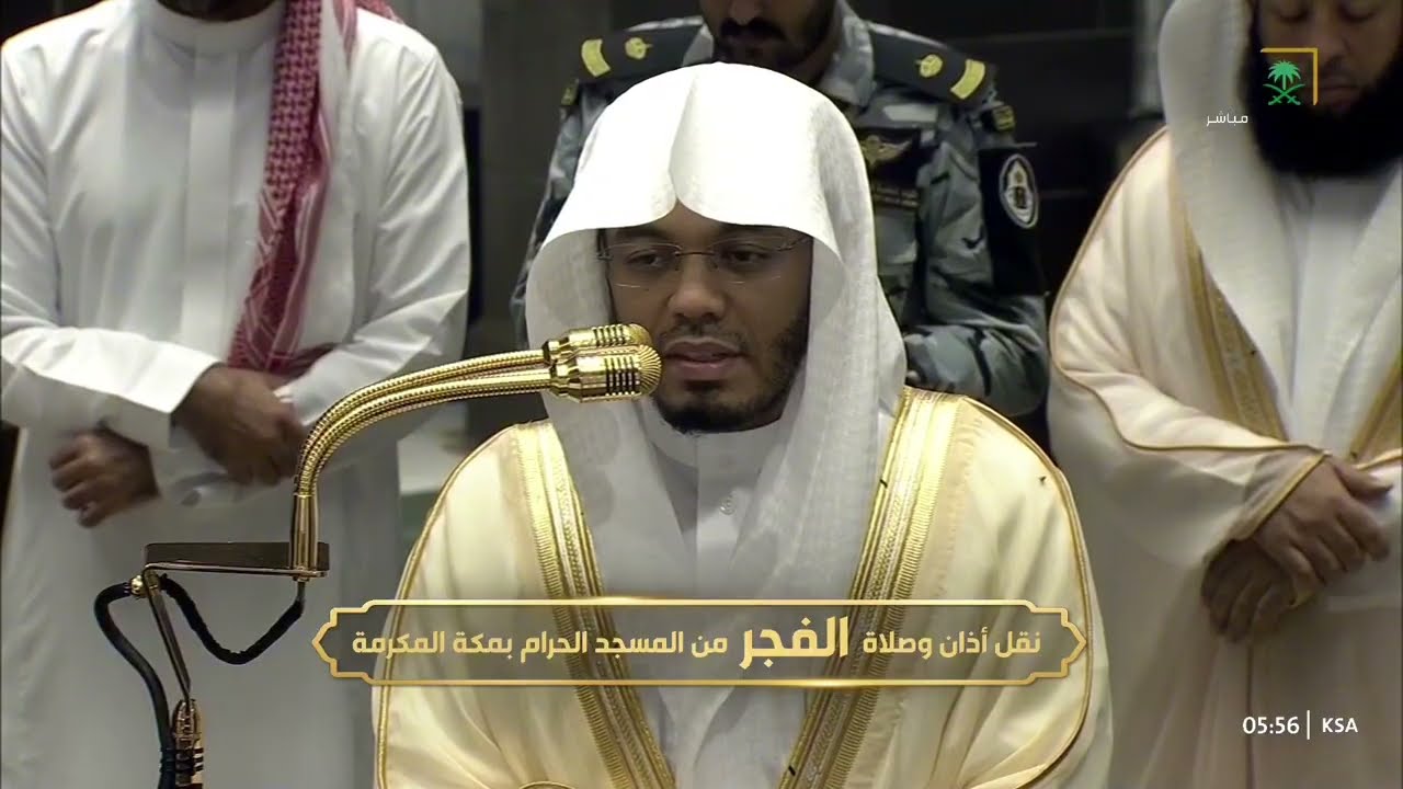 صلاة الفجر للشيخ ياسر الدوسري 13 شعبان 1447هـ