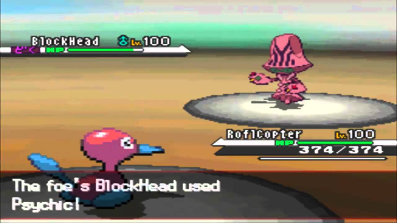 Pokemon Black And White Wi-Fi Battle #62 vs BlackspottedZebra.