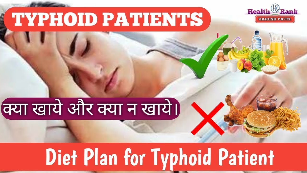 Typhoid Fever Diet Chart In Hindi