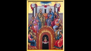 Sunday of Pentecost - Orthros 8:15 am, Liturgy 9:30 am