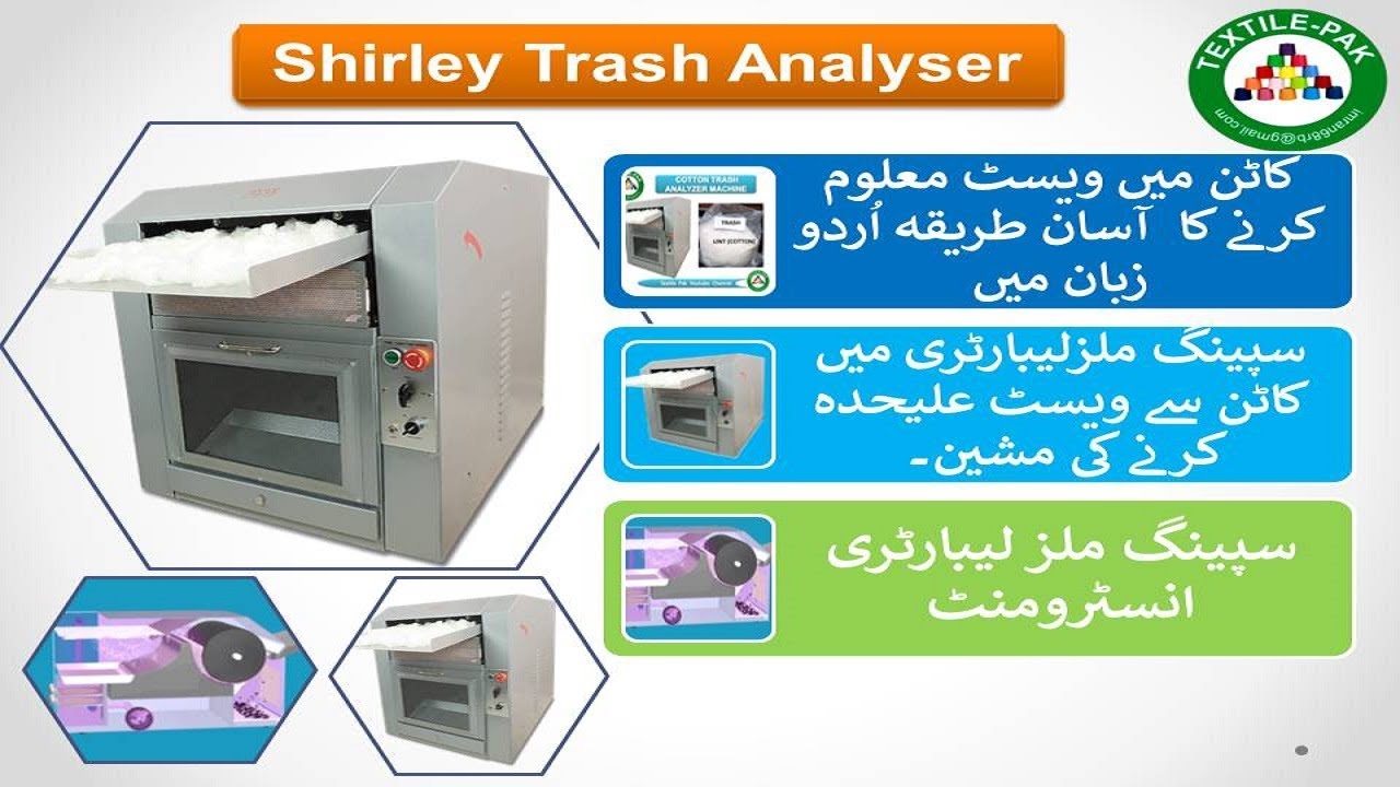 Cotton Gin Trash Shirley Analyser How Can Check Waste In Cotton