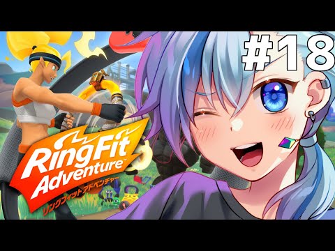 【#RFA】0からはじめるRFA！18日目！【#Vtuber】