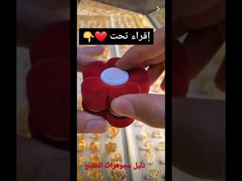 21 سبتمبر 2021