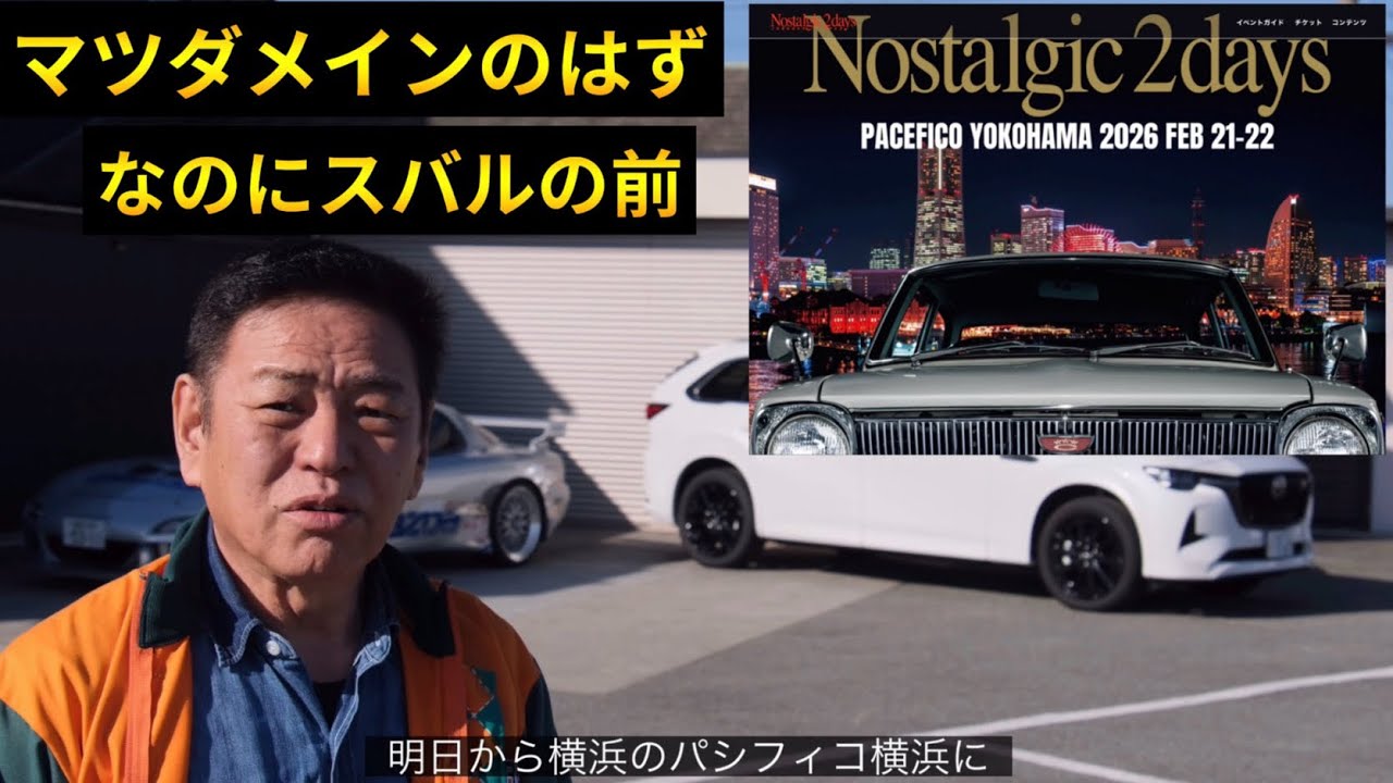 専用です。他の方は買わないで！ これを読めばすべて分かる！】フラッグシップの高音質技術を継承した