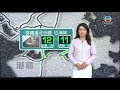 8月11日交通最新消息 🚗
