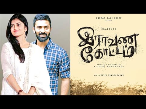 நீங்கள் அத்தனை பேரும் உத்தமர் தானா பாடல் HD | சிவாஜி | மஞ்சுளா | என் மகன் .