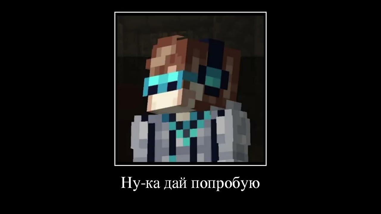 Туц туц туц туц туц туц туц туц туц туц туц. Мемы про лололошку. Мемы про лололошку. Лололошка шутки. Лололошка.