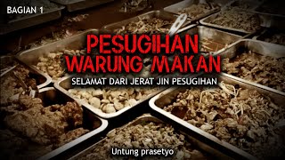 PESUGIHAN WARUNG MBAK WIWI / PART 1 by Untung Prasetyo