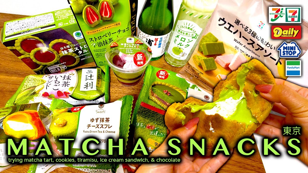 Matcha Snacks & Desserts from Japan’s Konbinis | FamilyMart, 7 Eleven, Mini Stop, Daily Yamazaki 🇯🇵