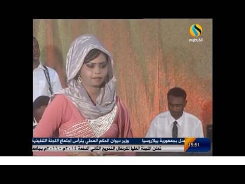 شذى عبدالله هجرة عصافير الخريف