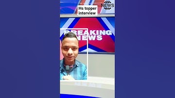 Hs result 2023 west bengal news || topper interview, check result link | #hs #shorts #hsresult2023