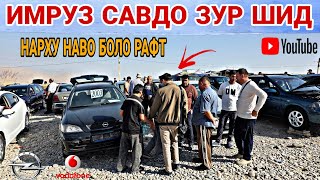 картинка: МОШИНБОЗОРИ Ш.ДУШАНБЕ/Nissan/Mercedes Benzz/Opel astra G/opel astra H/Mercedes Benzz