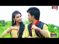 Dhaka Naea Kina Thamo Bangla New Music Video 2017 ALAMIN DJ HD