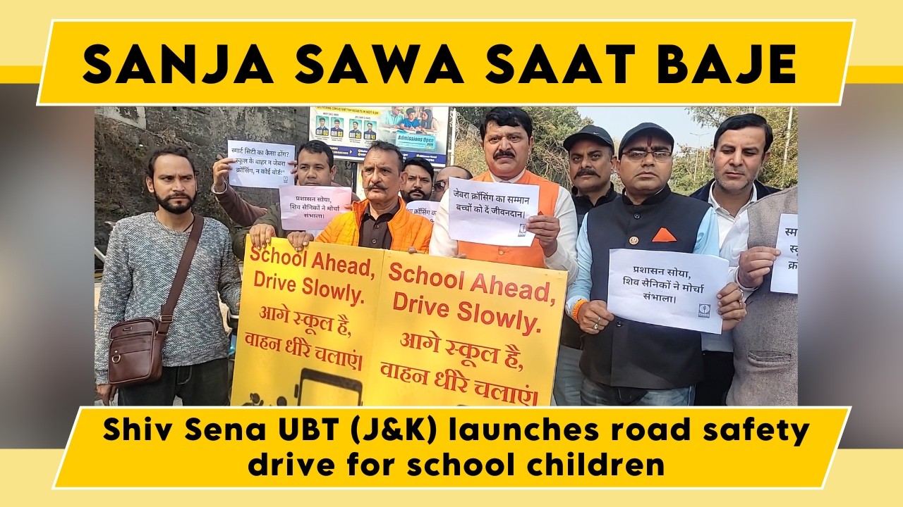Watch: Shiv Sena UBT (J&K) launches road safety drive for school children