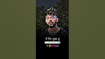 🥺 Broken heart 💔 | sad status 😔 | boy attitude status #dhokha #shorts #attitude #sad #shayari #boy